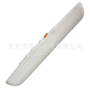 Control remoto para aire acondicionado Crystal Beads RM12A/BGF, blanco, código de aprendizaje, 17x4.7x2.5cm - Product Image 3