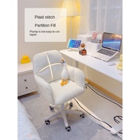 Chaise pivotante moderne et mignonne pour filles, chaise de bureau en tissu pour l'apprentissage, pour la maison, la chambre à coucher, le salon, l'hôtel, le dortoir
