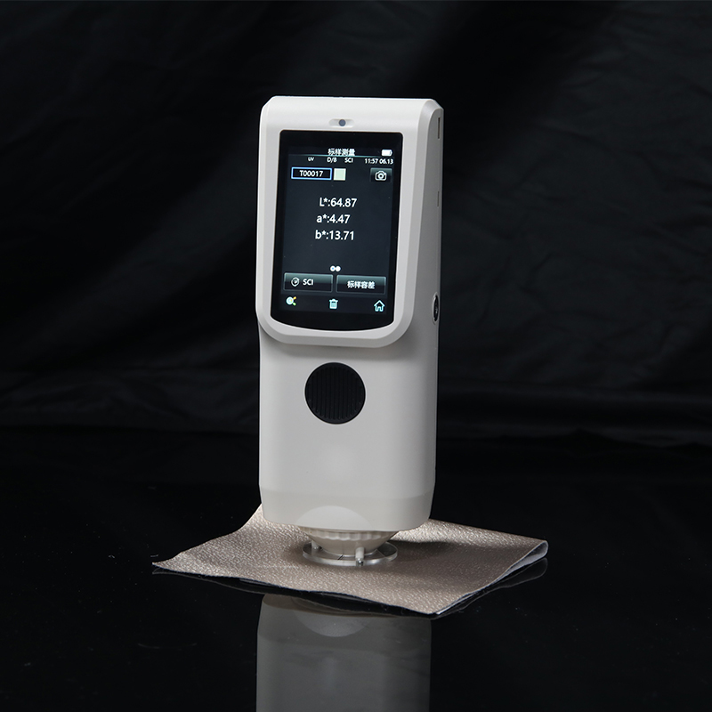 benchtop colorimeter