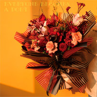 Papier d'emballage pour fleurs de la Saint-Valentin, imperméable, jetable, résistant à la graisse, recyclable, enduit de PE, imprimé avec de jolies lettres coréennes