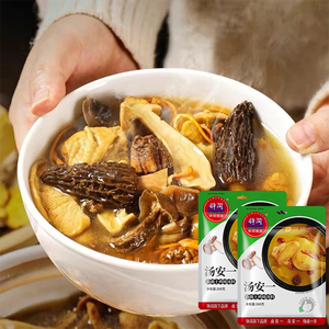 Soupe de sabot de côtes de <span class=keywords><strong>poulet</strong></span> mélangées de Style frais autochtone Shan soupe d'os solide instantanée commerciale concentrée spéciale HACCP ISO - Product Image 5