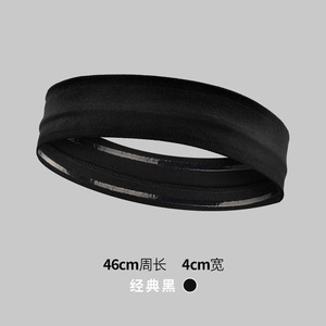 Bandas para la Cabeza Anchas para Yoga, Deportes, Running, Baloncesto, Transpirables, Anti-Sudor, Accesorios para el Cabello, para Mujer - Product Image 4