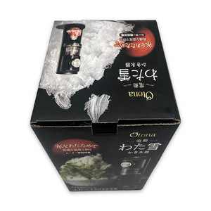 Custom Luxury Packaging Big Black Carton Boxes Corrugated Boxes