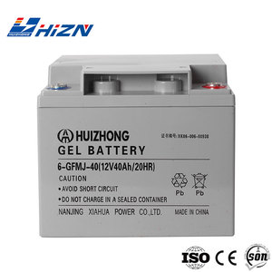 가정용 젤 배터리 12V 40AH 충전식 저장 배터리 - Product Image 2