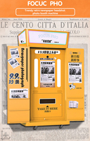 Photomaton interactif à impression de journaux JLJ Machine à selfie avec mise en page de la vieille école Photomaton de vente de photos de style vintage