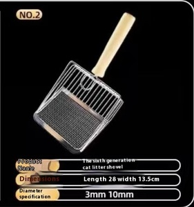 Pá para Areia de Gato em Aço Inoxidável Ecológica com Cabo Longo, Design de Furos Finos, Grande Capacidade para Excrementos, Lavável - Product Image 6
