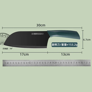 Cuchillo para cortar carne de acero inoxidable para mujer, cuchillo de chef auténtico, cortador de carne profesional, cuchillo pequeño ultra rápido y afilado - Product Image 1