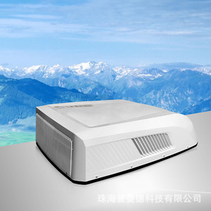 Aire acondicionado Aquamind RV de 15000 BTU, 110V, refrigerante R32 para caravana - Product Image 4