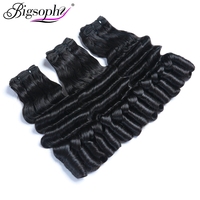 Paquetes de cabello humano de color natural Sdd profundo suelto Entrega rápida Paquetes de cabello indio de 10 a 20 pulgadas de proveedor de India para mujer