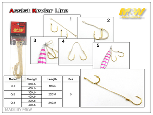 M&W Professional 5 pièces/paquet Ligne d'assistance au jigging en <span class=keywords><strong>Kevlar</strong></span> 300/400LB 16/20/24cm Flottante pour Lac, Rivière et Ruisseau - Product Image 2