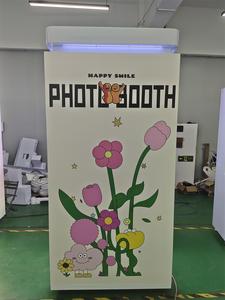 Nueva pegatina de apariencia All-in-One Self Photobooth en el centro comercial Instant Photo Booth Screen Automat - Product Image 5