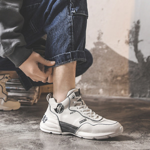 รองเท้าผ้าใบผู้ชายทรงสูง สไตล์ลำลองสำหรับฤดูร้อนปี 2026 บุผ้าฝ้าย พื้นหนา สีขาว เหมาะสำหรับเดิน - Product Image 5