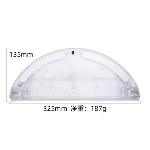 Réservoir d'eau pour <span class=keywords><strong>Dreame</strong></span> <span class=keywords><strong>F9</strong></span> - Pièce de rechange originale pour réservoir d'eau à commande électrique, compatible avec l'<span class=keywords><strong>aspirateur</strong></span> <span class=keywords><strong>robot</strong></span> <span class=keywords><strong>Dreame</strong></span> <span class=keywords><strong>F9</strong></span> - Product Image 2