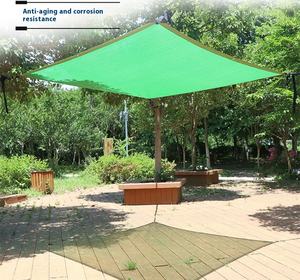 Toile d'ombrage verte multi-usages pour serre, patio, jardin et espace extérieur - Product Image 1