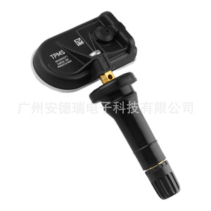Tire Pressure Sensor 8040002EF1 External For Xpeng G9 Car 24g <b>TPMS</b> - Product Image 2