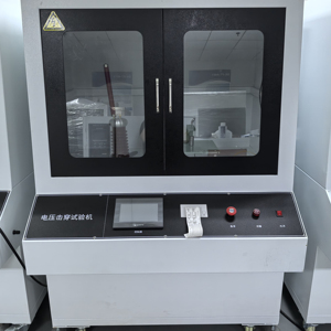 DX8427High-<span class=keywords><strong>voltage</strong></span> kaçak akım izleme test cihazı - Product Image 1