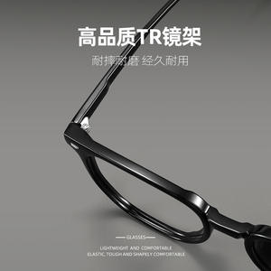 Montures de lunettes rectangulaires style coréen TR90 81027 anti-lumière bleue pour hommes, monture extra large, verres PC, pont moyen - Product Image 5