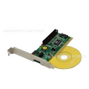 Tarjeta de expansión PCI 2.0 SATA IDE para actualización del almacenamiento de la computadora - Product Image 1