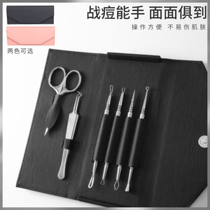 Outils de soin du visage en acier inoxydable, kit de suppression des points noirs pour le soin du visage avec pinces et ciseaux - Product Image 5