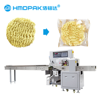 Machine d'emballage pour pain, Baguette, Croissant, crevettes, dinde, nouilles, 1 pièce