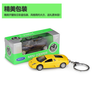 BobbieGoods WELLY 1:60 <span class=keywords><strong>Porte</strong></span>-clés <span class=keywords><strong>Voiture</strong></span> de Sport Miniature en Plastique ABS, Modèle de <span class=keywords><strong>Voiture</strong></span> Unisexe pour 14 Ans et Plus, Fabriqué en Chine, Vente en Gros - Product Image 4