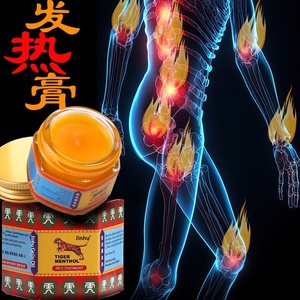 Bálsamo Calentador 19g Tiger Balm, Bálsamo de Menta Penetrante en las Huesos, Refrescante, Estimulante Cerebral, para el Mareo por Movimiento - Product Image 4