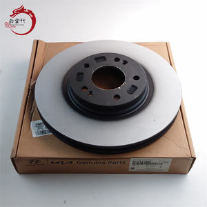 Disque de frein avant de qualité originale 51712-L1000 pour Hyundai Kia IX35 51712L1000 - Product Image 1