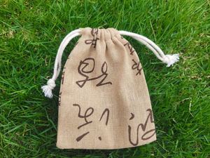 Large Capacity Reusable Cotton Drawstring Tote <b>Bag</b> Plant Pattern Design <b>Folding</b> Canvas for Shopping Promotion Packaging - Product Image 5