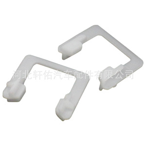 Xuanyou Auto Parts Car Seat Door Handle <b>Hook</b> <b>Clip</b> 23x28mm For Audi Volkswagen Skoda Passat Replacement - Product Image 3