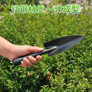 Bêche de jardin Double Pine, lame en métal noire 006, pour la plantation de fleurs et l'utilisation en camping en extérieur - Product Image 2