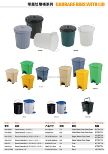 Vườn janitorial cung cấp màu xám đen trắng tròn nhà bếp chất thải Thùng rác Thùng rác Thùng rác thương mại - Product Image 2