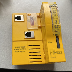 Módulos de Comunicación Combinados Pssu-hf-pn 312043 (pssuhfpn) - Product Image 1