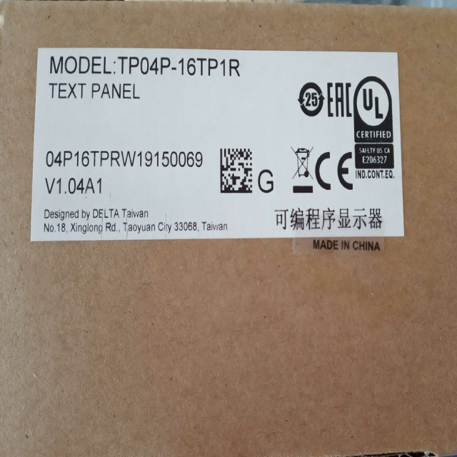 New One PLC TP04P-16TP1R Touch Screen Expedited Shipping TP04P16TP1R Special Offer