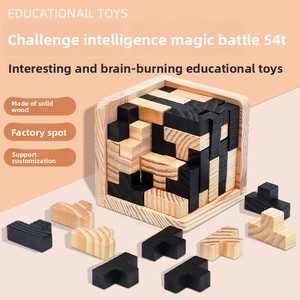 Set di Cubi Magici in Legno, Gioco Educativo Stimolante per Bambini e Adulti, Scatola di <span class=keywords><strong>Pandora</strong></span>, Battaglia Magica 54T - Product Image 3
