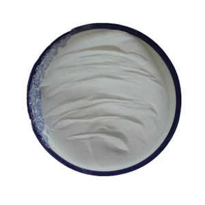 زيوليت ناي Y هيدروجين الصوديوم إيتريوم CAS37294-97-6 - Product Image 2