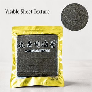 Alimentos y Snacks: Nori, Alga <span class=keywords><strong>Marina</strong></span> Seca, Algas Marinas, Productos a Granel, Lotes al por Mayor, Comida, Sushi, Yaki Nori - Product Image 2