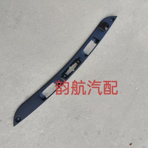 Panneau de garniture de feux de plaque d'immatriculation arrière 87311-4T000 87311-4T010 pour Kia Sportage, fixation par vis en plastique - Product Image 3