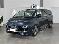 En stock, prix bas, prix concessionnaire, Geely Galaxy V900, véhicule d'occasion, MPV intelligent pour affaires, véhicule à énergie nouvelle, conduite à gauche, exportation