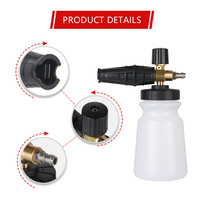 Pistolet à haute pression de lance de mousse de neige de conception industrielle avec la grande vis pour le nettoyage de voiture