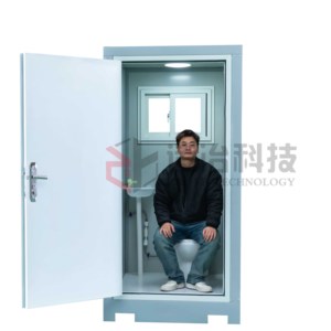 Toilettes modulaires en conteneur à porte simple pour extérieur, abordables et de haute qualité, adaptées à une utilisation dans les parcs - Product Image 6