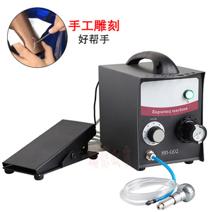 HH-G02 <b>Engraving</b> Machine 3600bpm Pneumatic Carbide Tip Professional Jewelry Marking <b>Tool</b> - Product Image 2