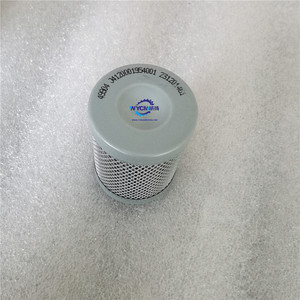 LG936L轮式装载机原装质量液压油滤清器先导滤清器4120001954001 - Product Image 1