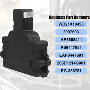 สวิตช์ล็อคประตูเครื่องล้างจาน Coreyun รุ่น WD21X10490 110-120V แบบไฟฟ้า สำหรับอะไหล่เครื่องล้างจาน - Product Image 3