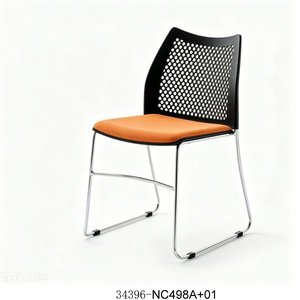 modern and comfortable pp <b>chair</b> <b>plastic</b> steel <b>chair</b> living <b>chair</b> outdoor <b>chair</b> <b>dining</b> <b>chair</b> 34396-NC498 - Product Image 1