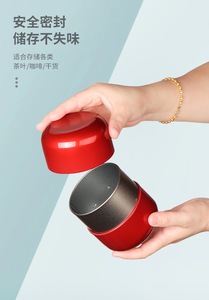 Boîtes à thé avec logo personnalisé boîte ronde en métal en fer blanc pour thé collations bonbons chocolats emballage de biscuits alimentaires en conserve - Product Image 2