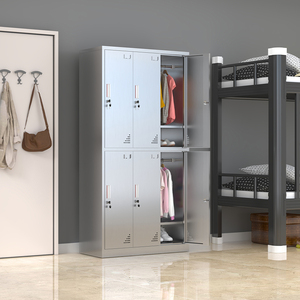 <span class=keywords><strong>Casier</strong></span> de rangement en acier inoxydable de qualité médicale à 2 portes pour un rangement sécurisé et organisé - Product Image 3