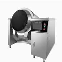 Machine à frire entièrement automatique en acier inoxydable pour usage commercial, robot de friture intelligent sans source d'alimentation requise