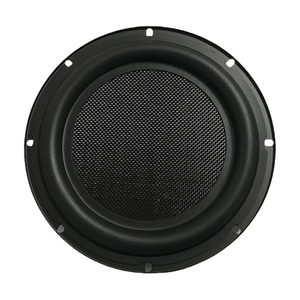 Membrana pasiva de graves para <span class=keywords><strong>radiador</strong></span>, con Marco, <span class=keywords><strong>8</strong></span> <span class=keywords><strong>pulgadas</strong></span> - Product Image 3