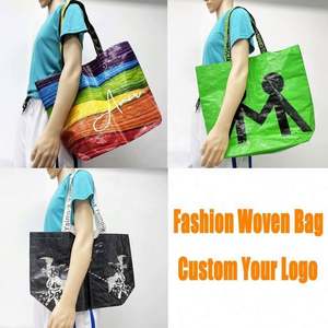 Bolsas de <span class=keywords><strong>Regalo</strong></span> Laminadas Brillantes de Nailon con Logotipo Personalizado, Bolsa Tejida de Polipropileno Personalizada - Product Image 6