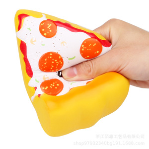 Cartoon Pizza Shape Slow <b>Rebound</b> Toy TPE Material For Kids Age 5 To 7 Years Unisex Fidget Toy - Product Image 3